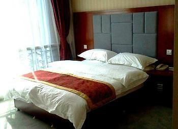 Beijing Zhengyang Yuejia Hotel Exterior foto